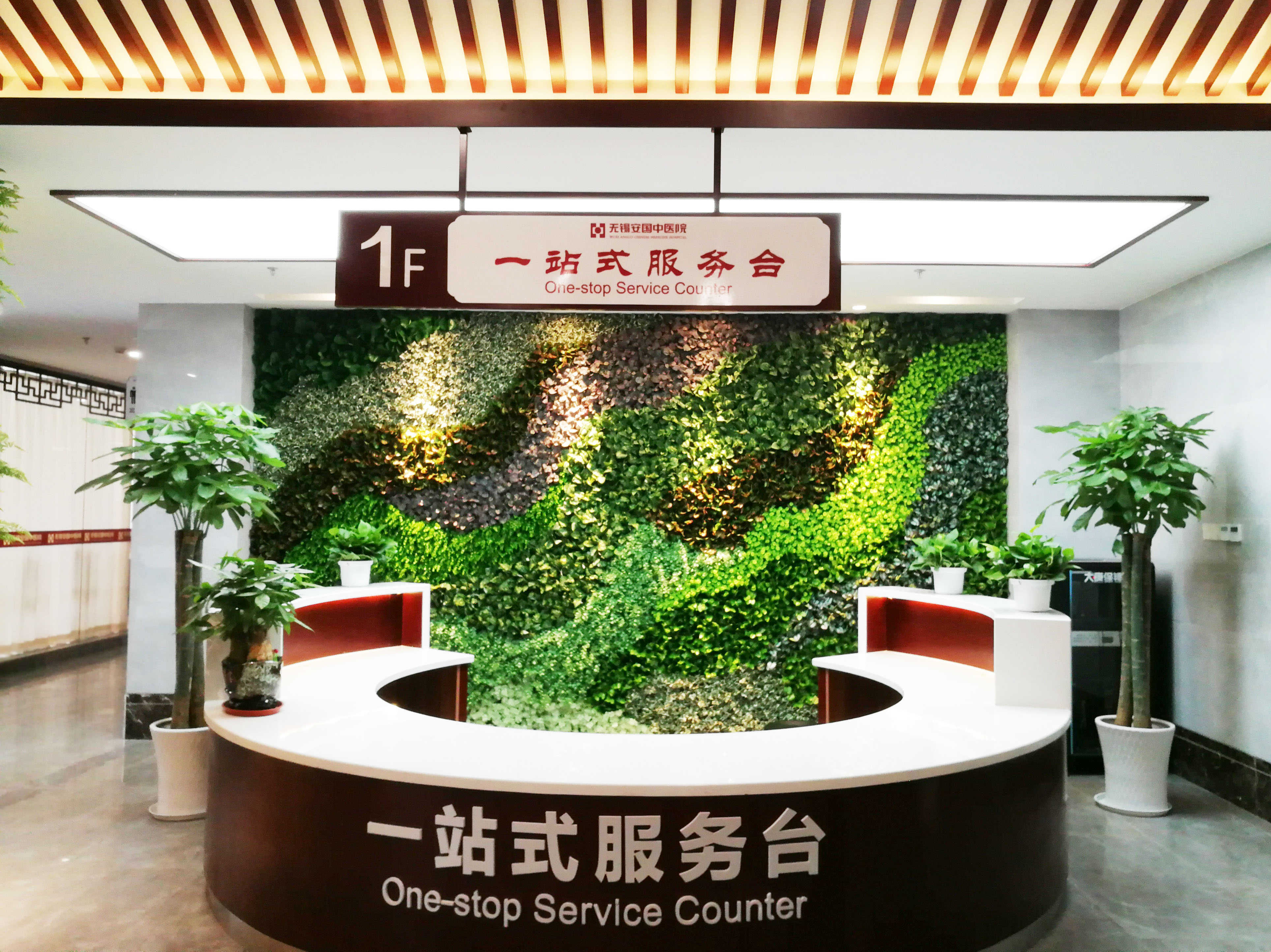 医院环境