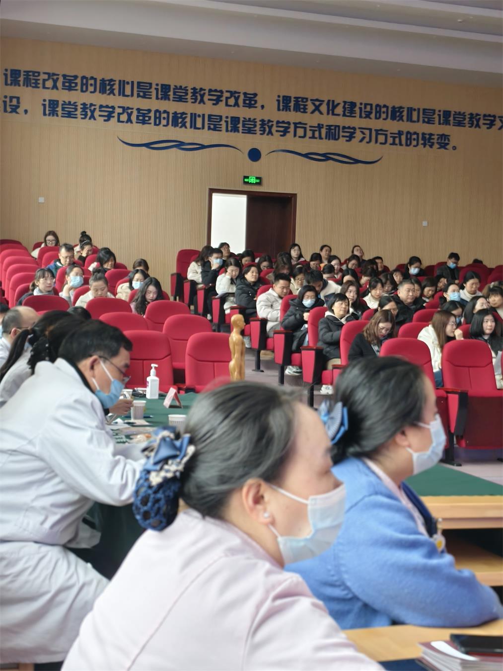 守护园丁健康，慢性病防治走进柏庄校园