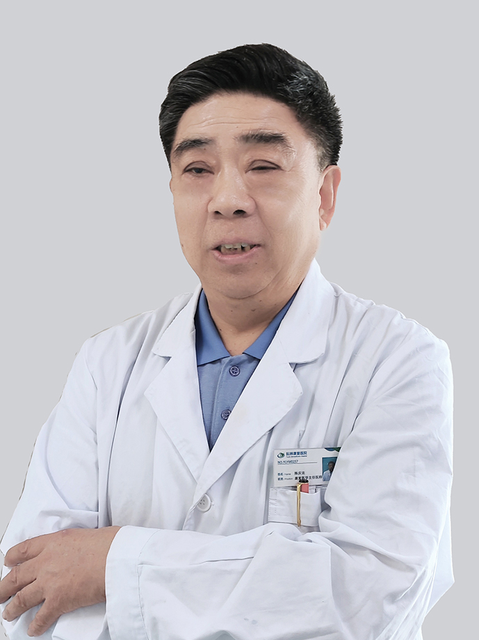 陈庆法