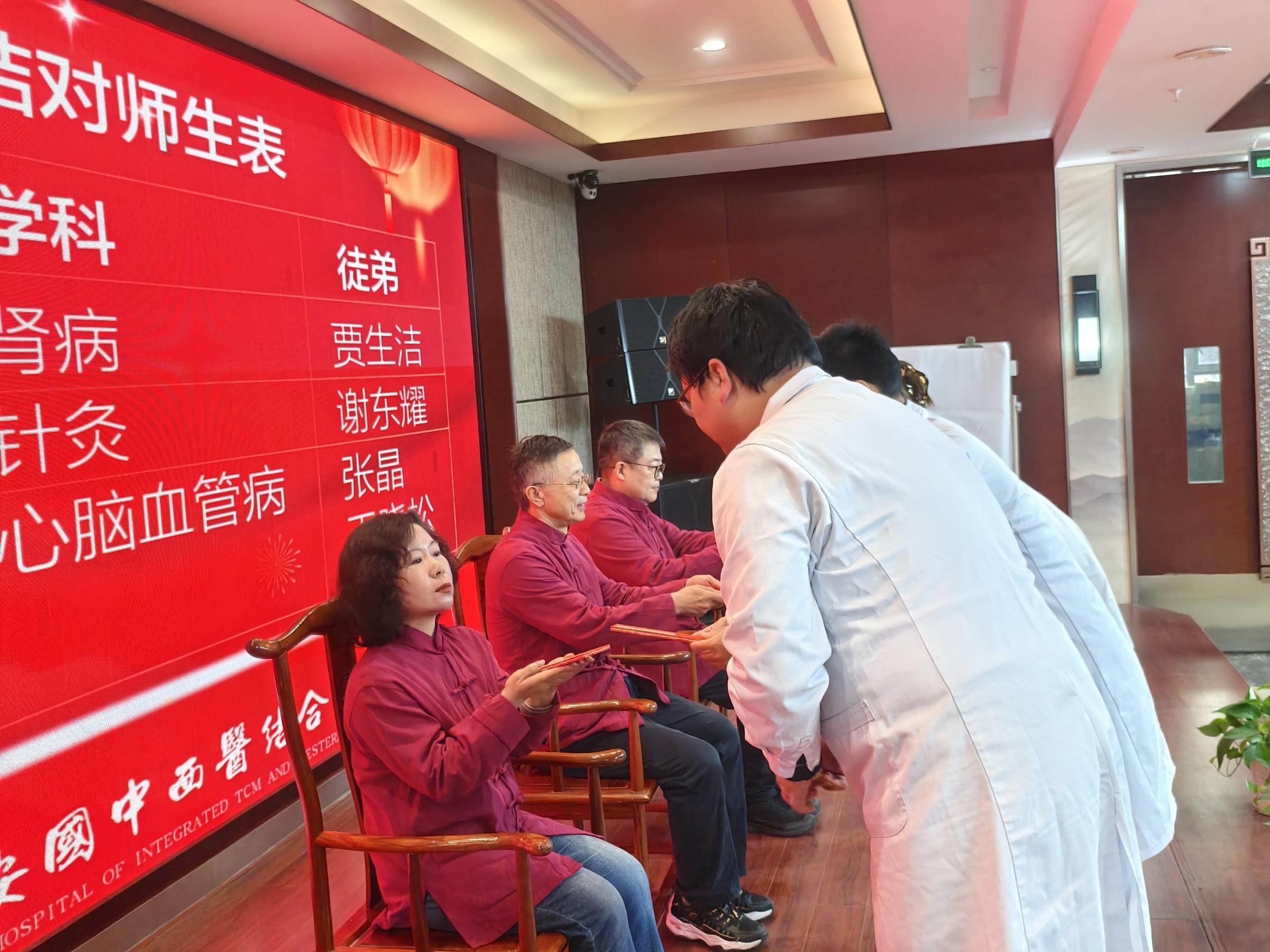 津锡联动传岐黄，师承礼续谱新章&mdash;&mdash;我院成功举办&ldquo;津锡联动，岐黄薪传&rdquo;中医拜师仪式